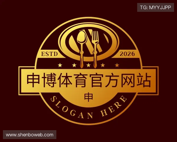 介绍申博体育官方网站