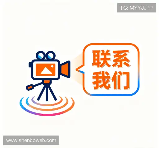 咨询协助